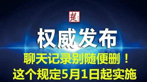 大众网新闻爆料网站官网,聚焦社会热点，倾听民声心声
