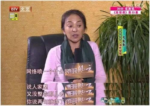 明星医美爆料视频,独家爆料视频深度解析