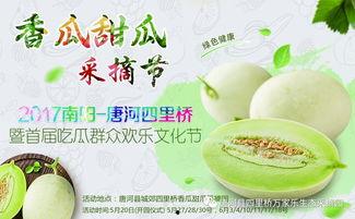 网红吃瓜大全网站,盘点娱乐圈最新热点事件